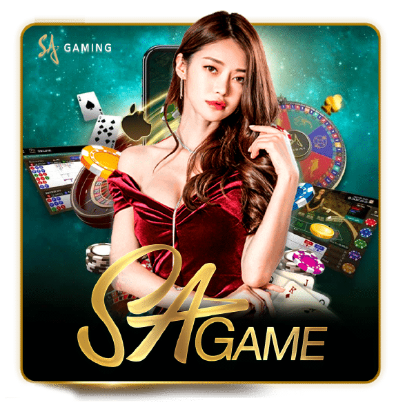 สล็อต SA 3